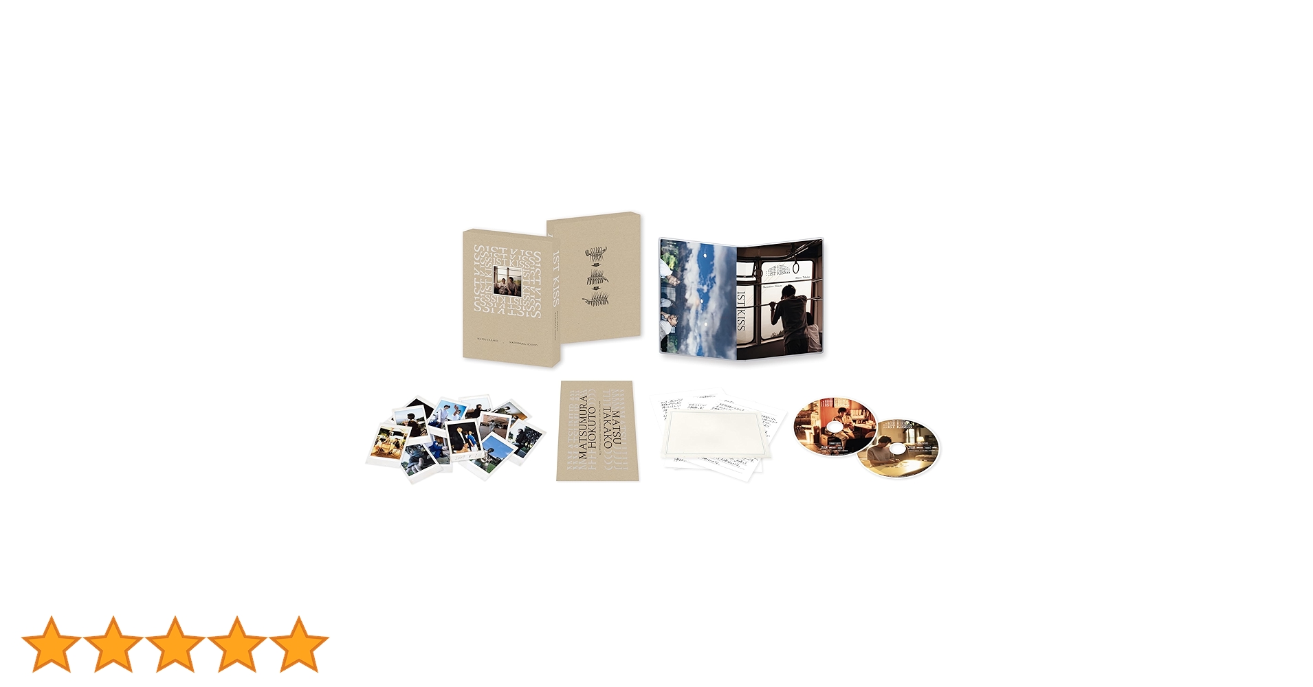 ファースト⭐︎Kiss物語　スタンプ＆設定資料＆バレンタインパック＆初回限定特典 アニメ「かぐや様は告らせたい-ファーストキッスは終わらない